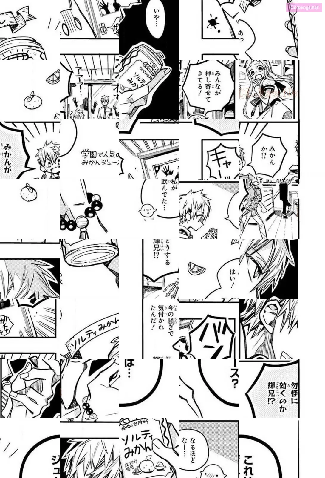 Toilet-bound Hanako-kun Kainu Manga Chapter 39 Page 21