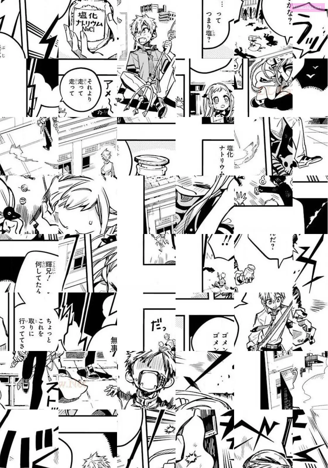 Toilet-bound Hanako-kun Kainu Manga Chapter 39 Page 24