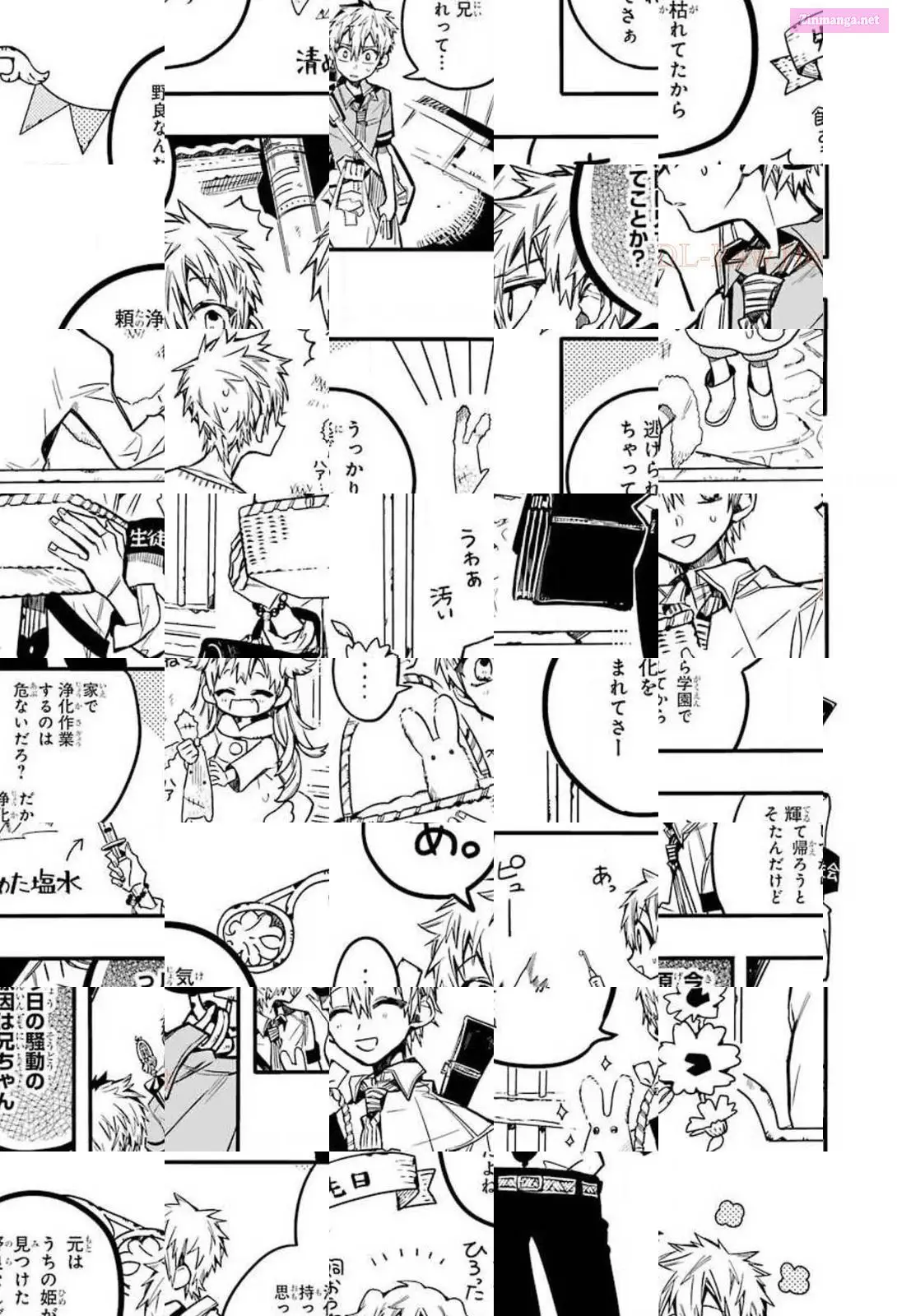 Toilet-bound Hanako-kun Kainu Manga Chapter 39 Page 33