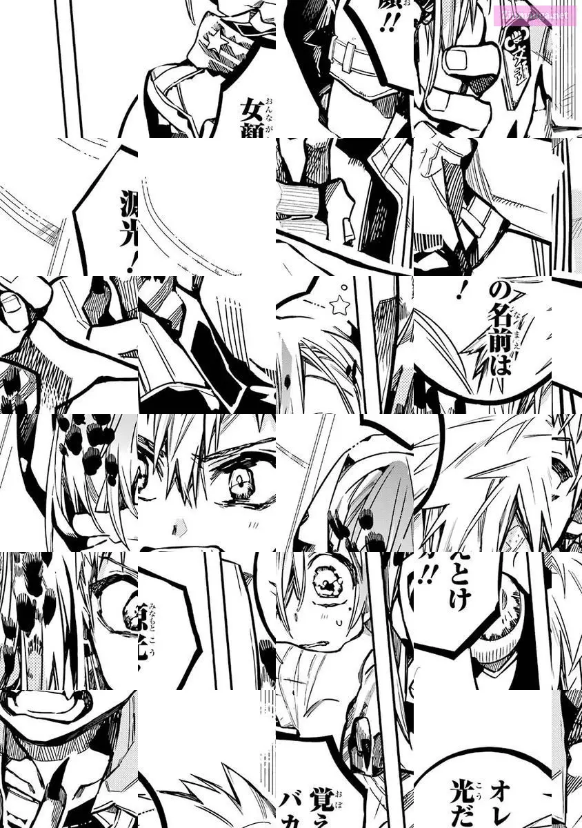 Toilet-bound Hanako-kun Kainu Manga Chapter 35 Page 18