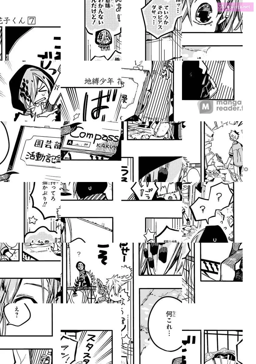 Toilet-bound Hanako-kun Kainu Manga Chapter 35 Page 19