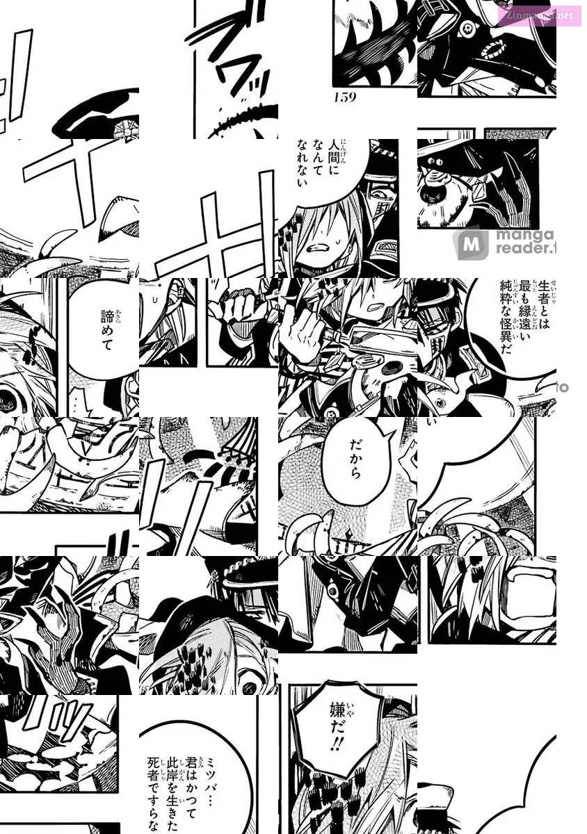 Toilet-bound Hanako-kun Kainu Manga Chapter 35 Page 25