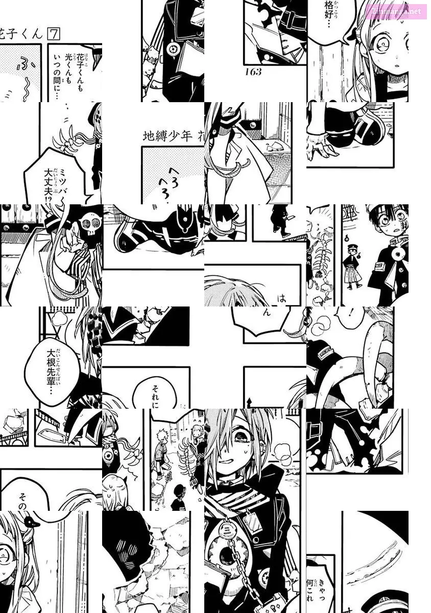 Toilet-bound Hanako-kun Kainu Manga Chapter 35 Page 29