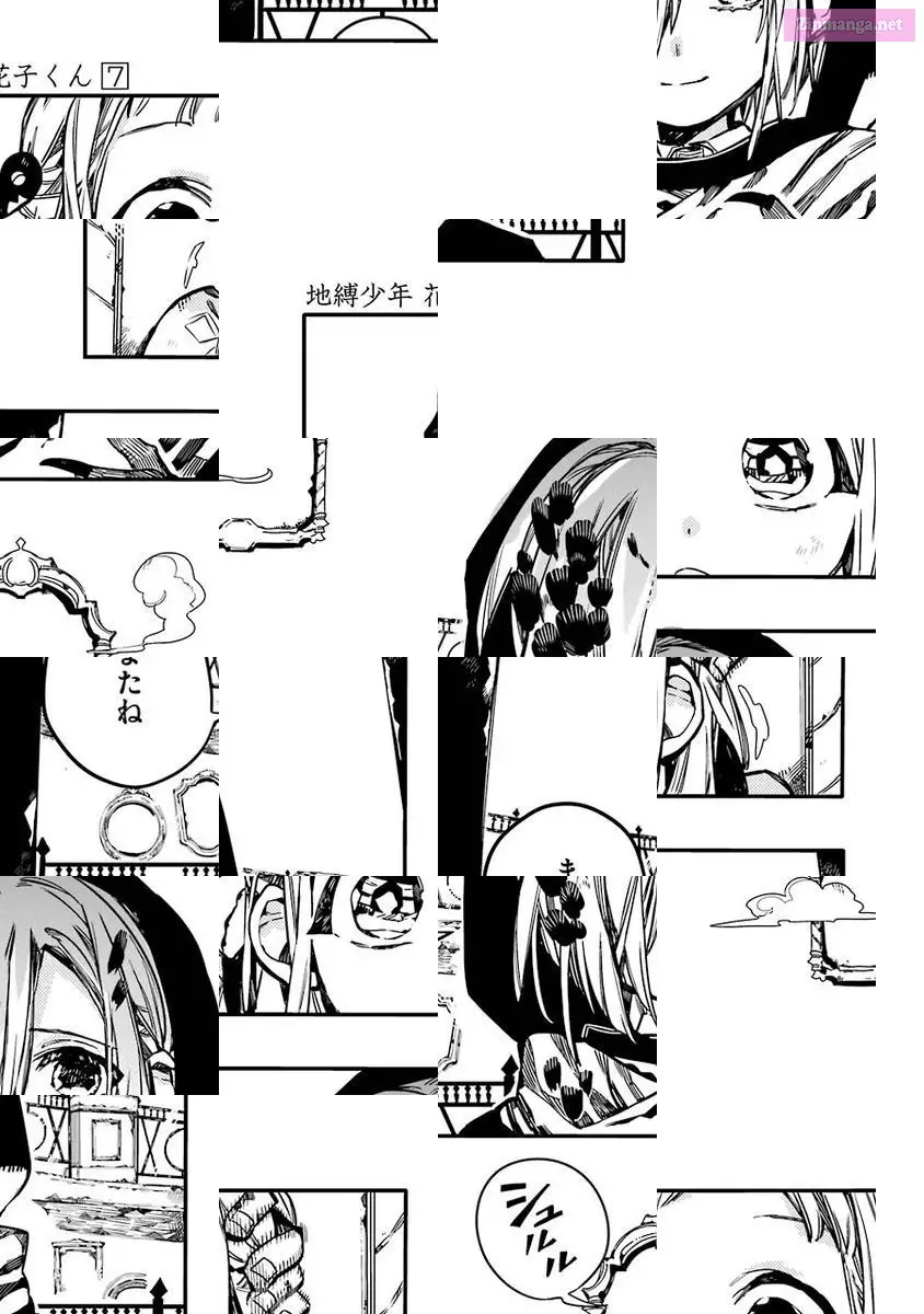 Toilet-bound Hanako-kun Kainu Manga Chapter 35 Page 35