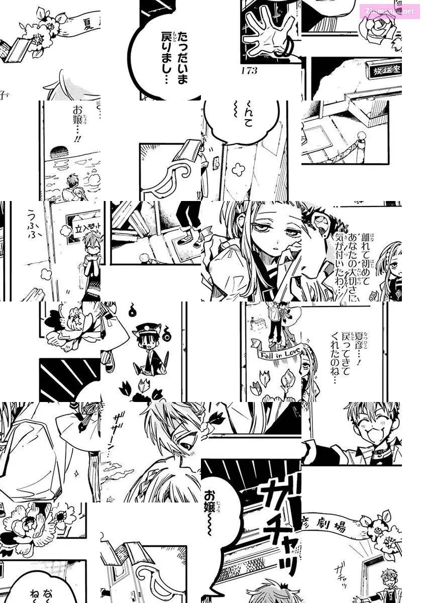 Toilet-bound Hanako-kun Kainu Manga Chapter 35 Page 39