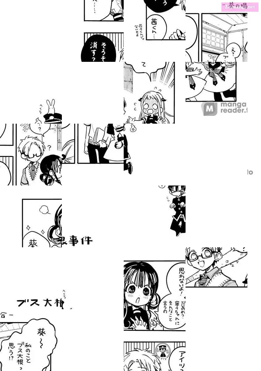 Toilet-bound Hanako-kun Kainu Manga Chapter 34 Page 4