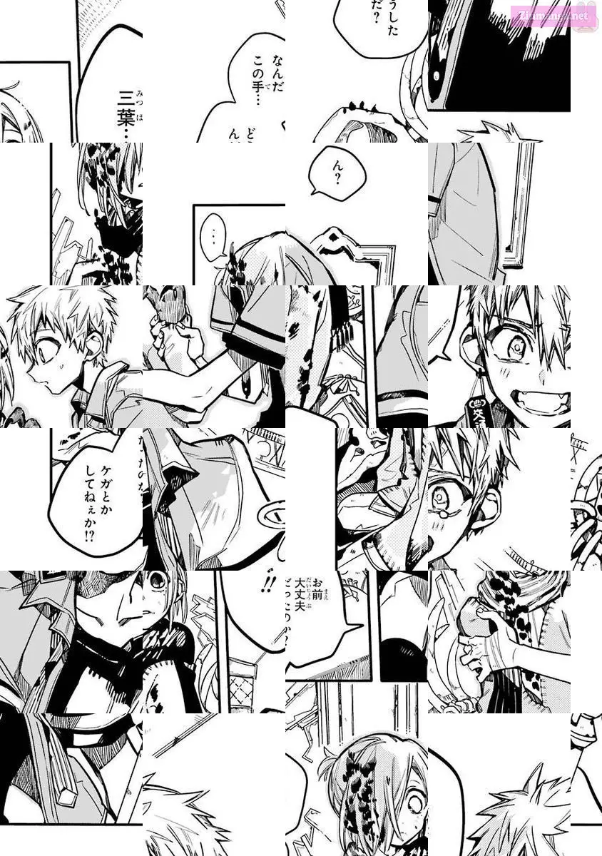 Toilet-bound Hanako-kun Kainu Manga Chapter 34 Page 6