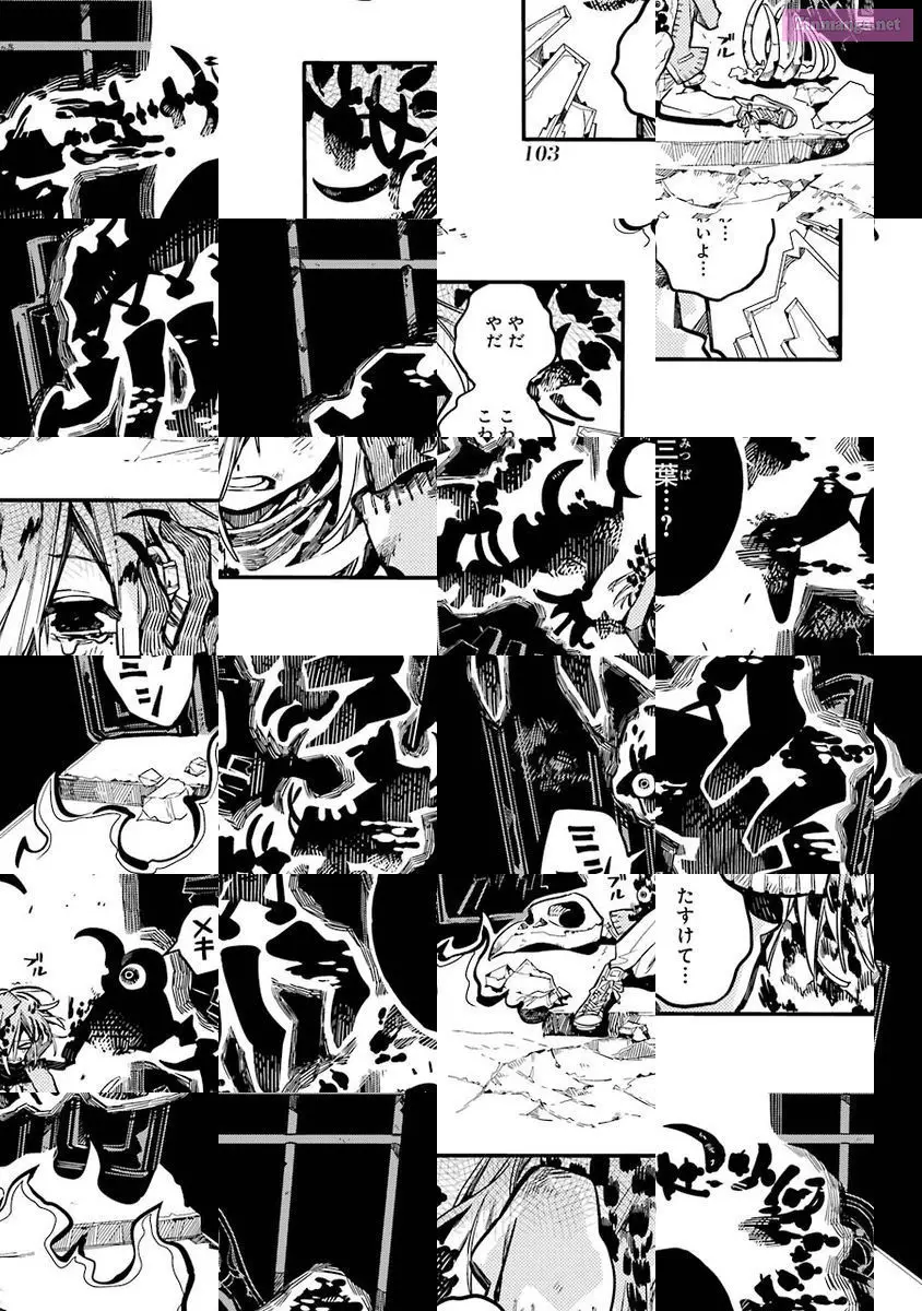 Toilet-bound Hanako-kun Kainu Manga Chapter 34 Page 9