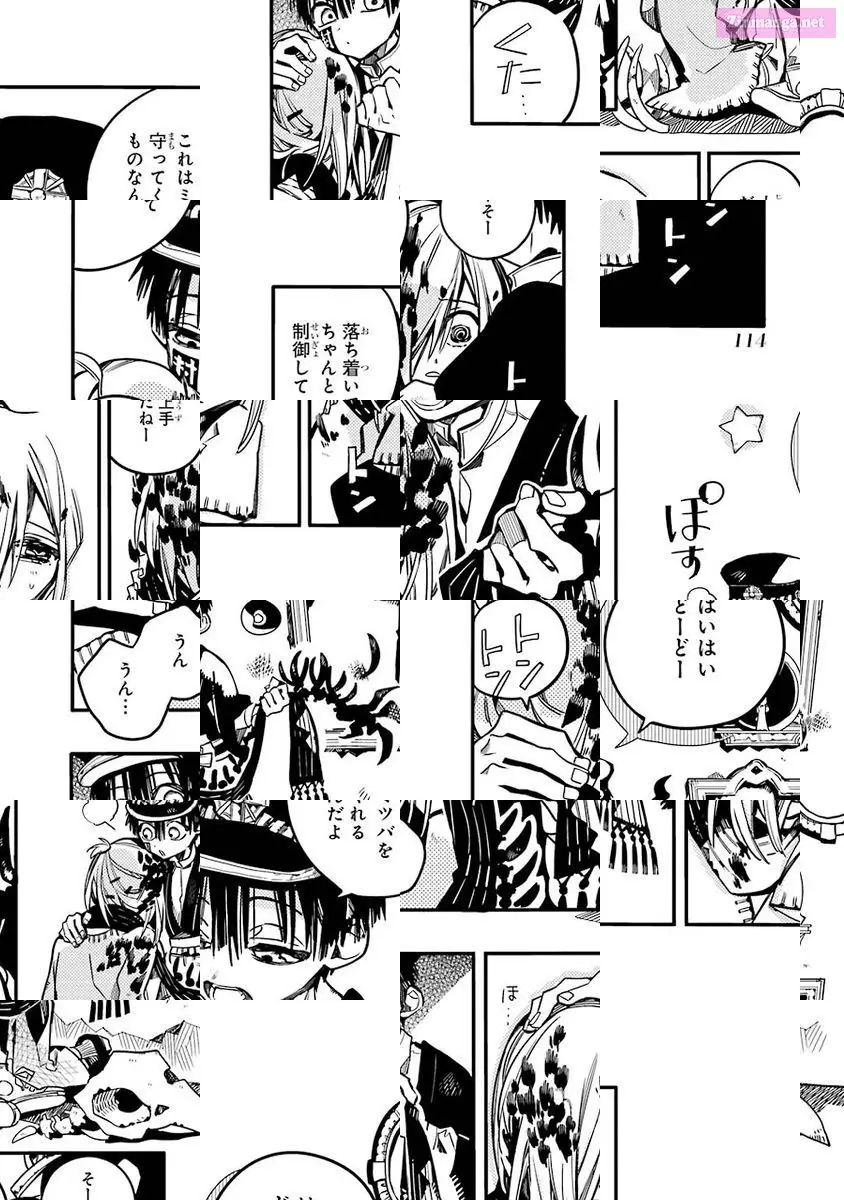 Toilet-bound Hanako-kun Kainu Manga Chapter 34 Page 20