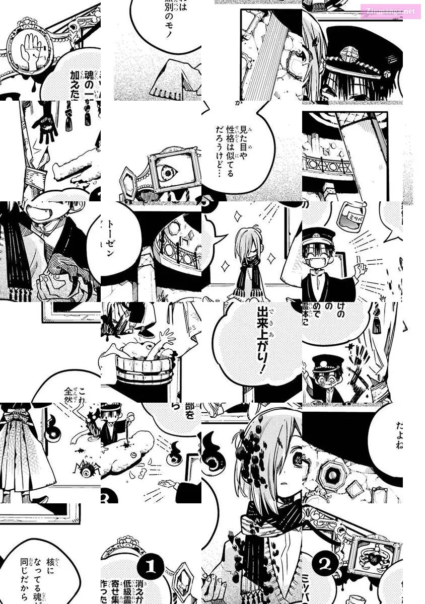 Toilet-bound Hanako-kun Kainu Manga Chapter 34 Page 23