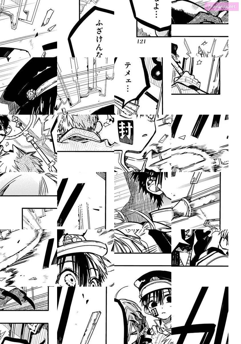 Toilet-bound Hanako-kun Kainu Manga Chapter 34 Page 27