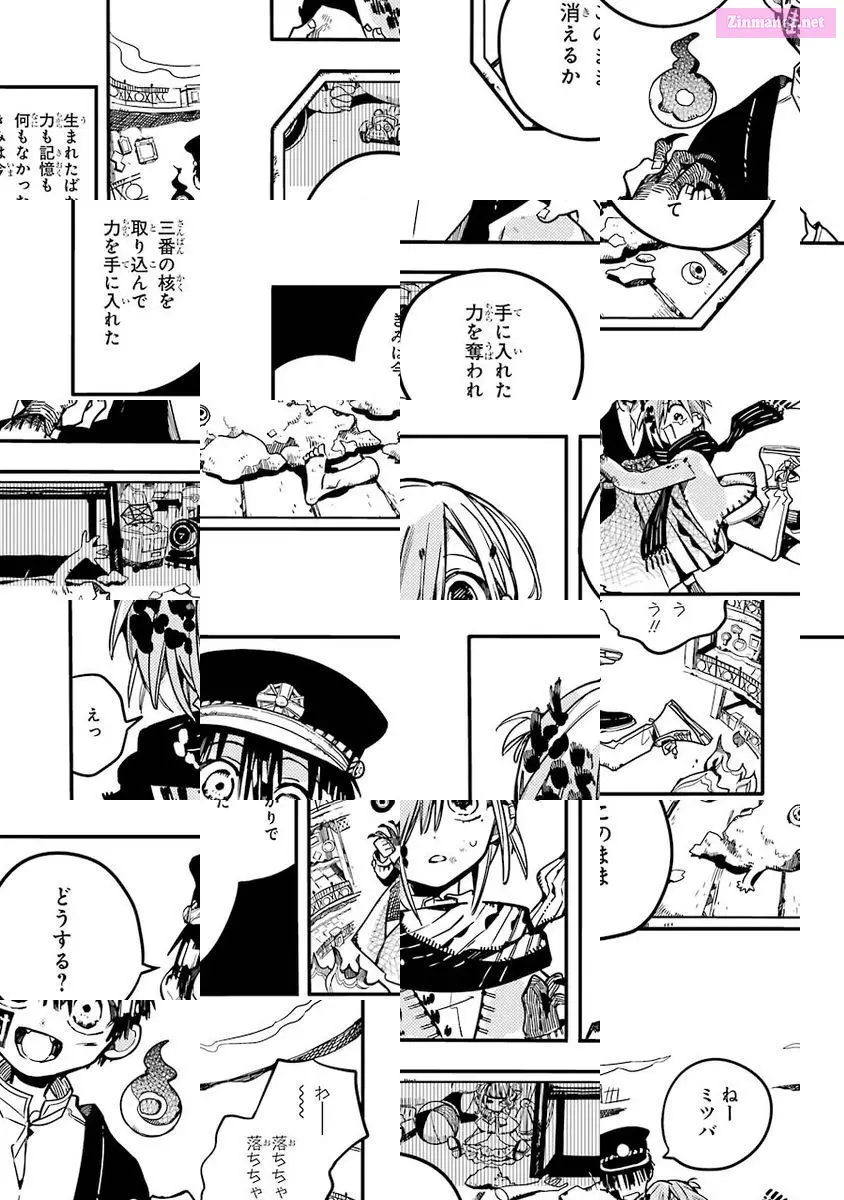 Toilet-bound Hanako-kun Kainu Manga Chapter 34 Page 30