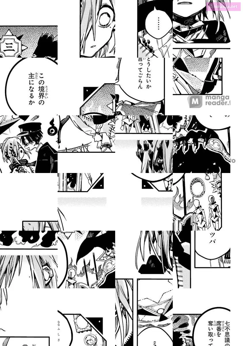 Toilet-bound Hanako-kun Kainu Manga Chapter 34 Page 31