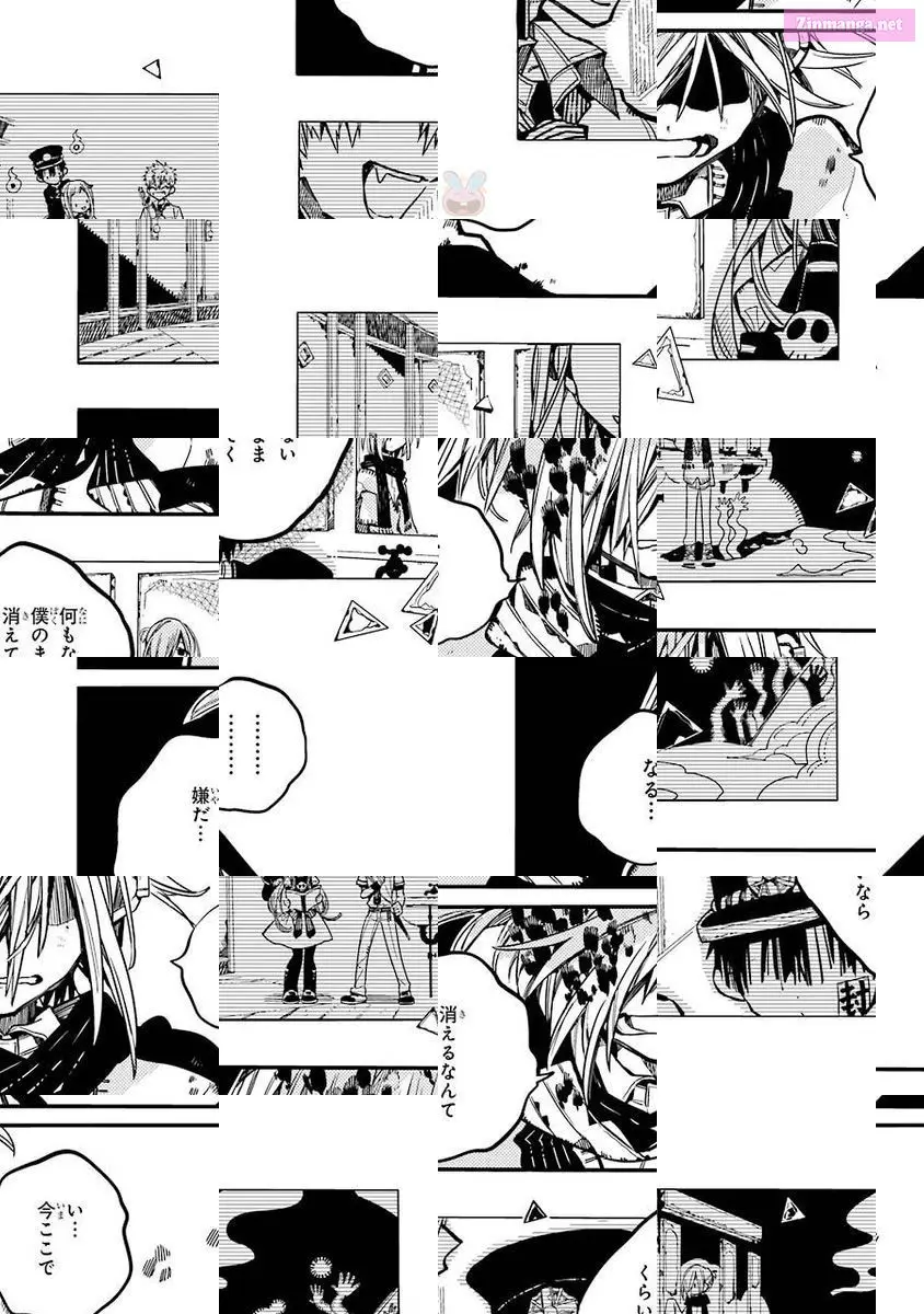 Toilet-bound Hanako-kun Kainu Manga Chapter 34 Page 32