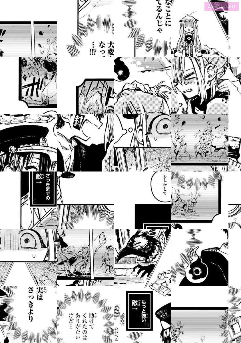 Toilet-bound Hanako-kun Kainu Manga Chapter 33 Page 2