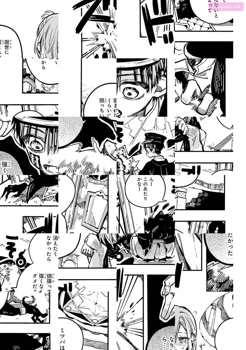 Toilet-bound Hanako-kun Kainu Manga Chapter 33 Page 5