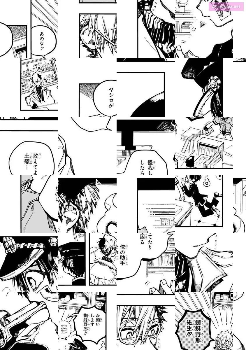 Toilet-bound Hanako-kun Kainu Manga Chapter 33 Page 8