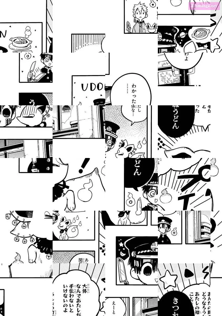 Toilet-bound Hanako-kun Kainu Manga Chapter 33 Page 12
