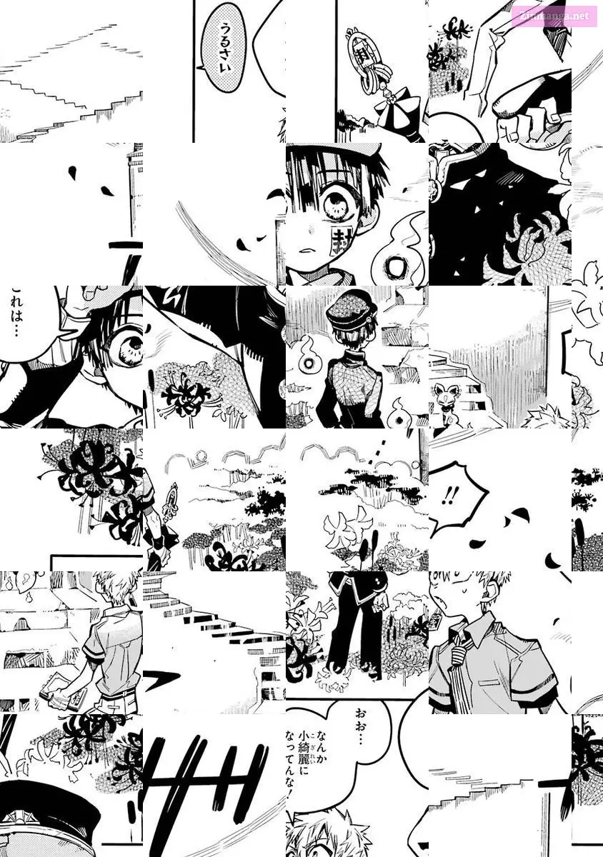 Toilet-bound Hanako-kun Kainu Manga Chapter 33 Page 14