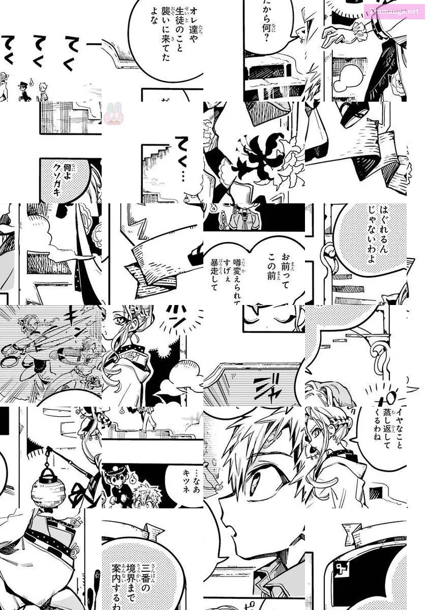 Toilet-bound Hanako-kun Kainu Manga Chapter 33 Page 15