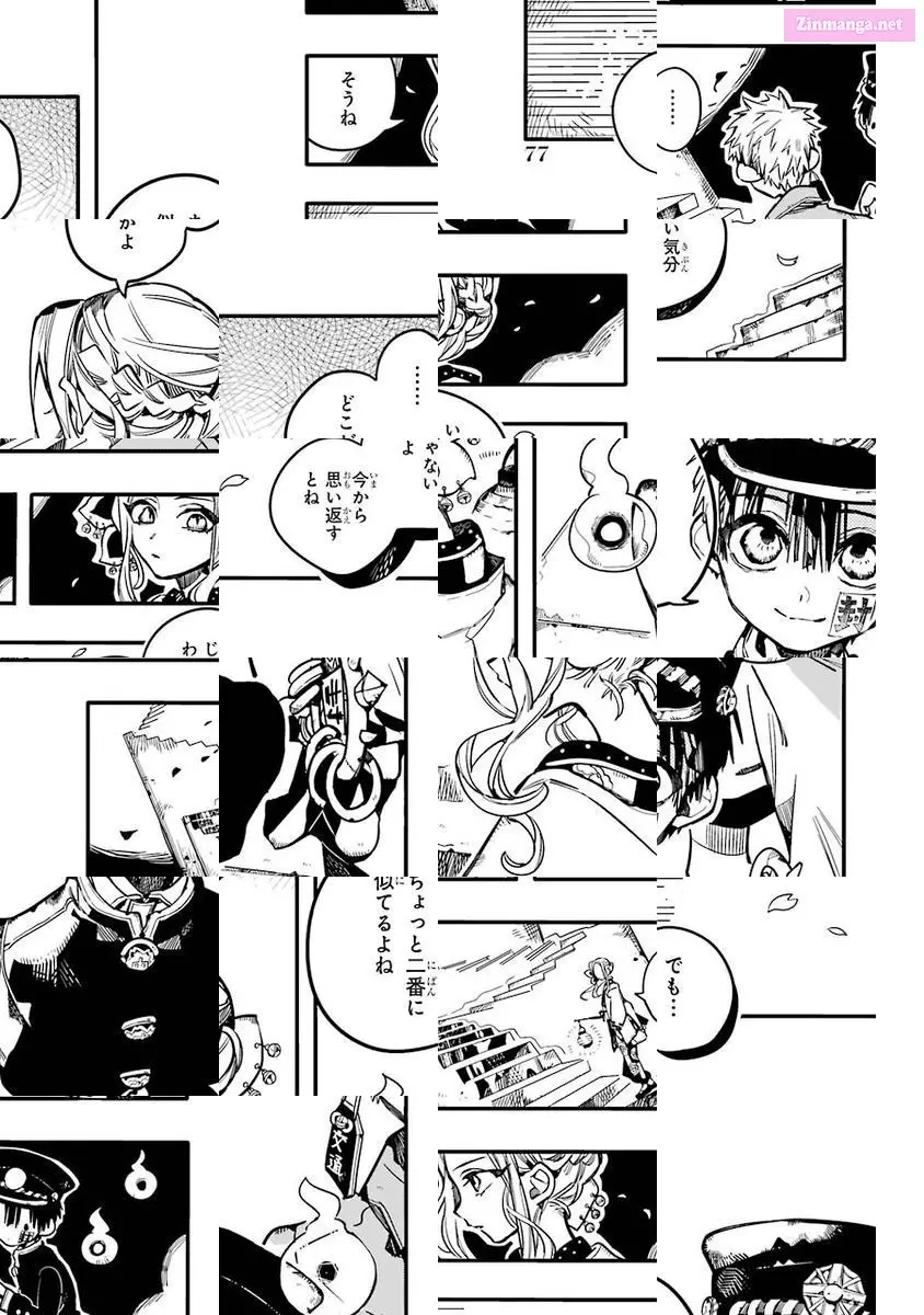 Toilet-bound Hanako-kun Kainu Manga Chapter 33 Page 17