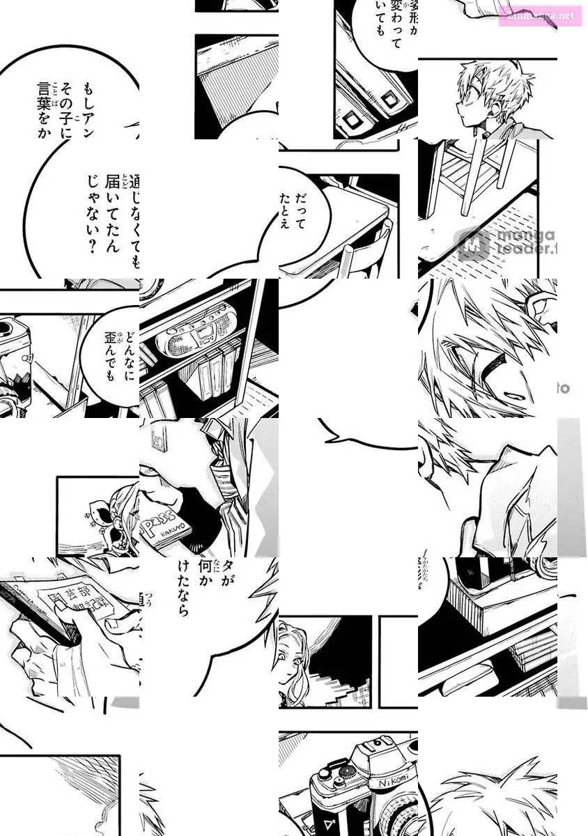 Toilet-bound Hanako-kun Kainu Manga Chapter 33 Page 19