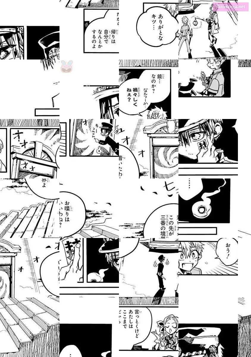 Toilet-bound Hanako-kun Kainu Manga Chapter 33 Page 21