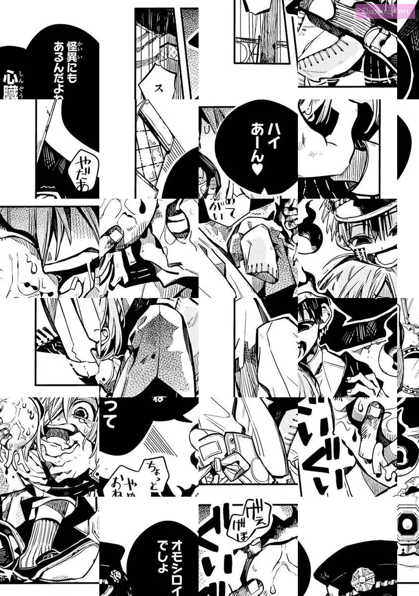 Toilet-bound Hanako-kun Kainu Manga Chapter 33 Page 24