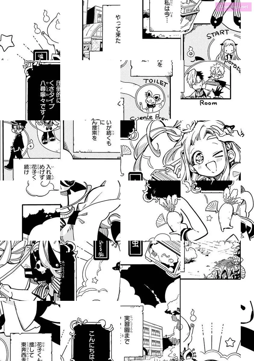 Toilet-bound Hanako-kun Kainu Manga Chapter 29 Page 2
