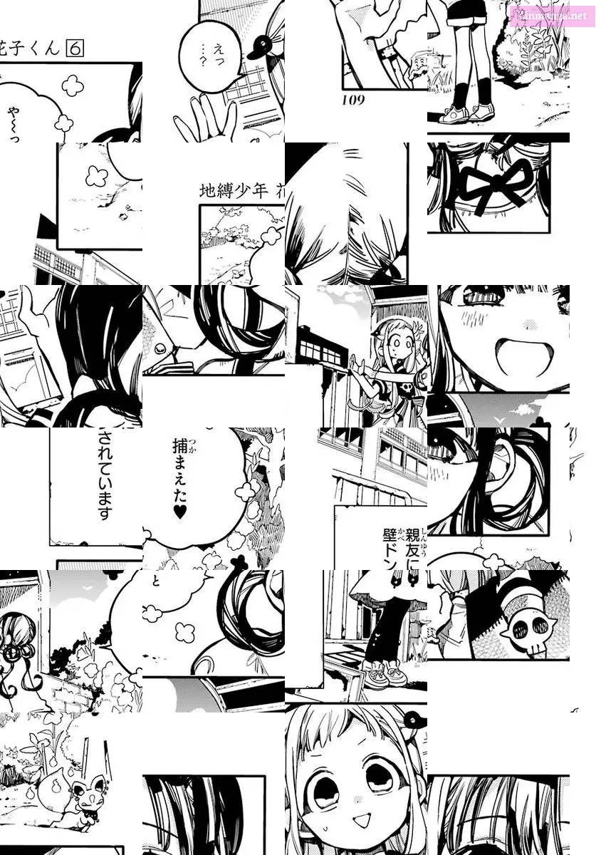 Toilet-bound Hanako-kun Kainu Manga Chapter 29 Page 3