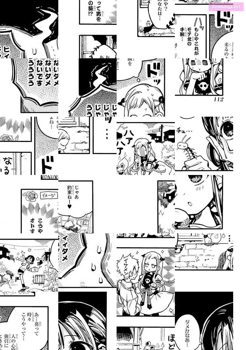 Toilet-bound Hanako-kun Kainu Manga Chapter 29 Page 6