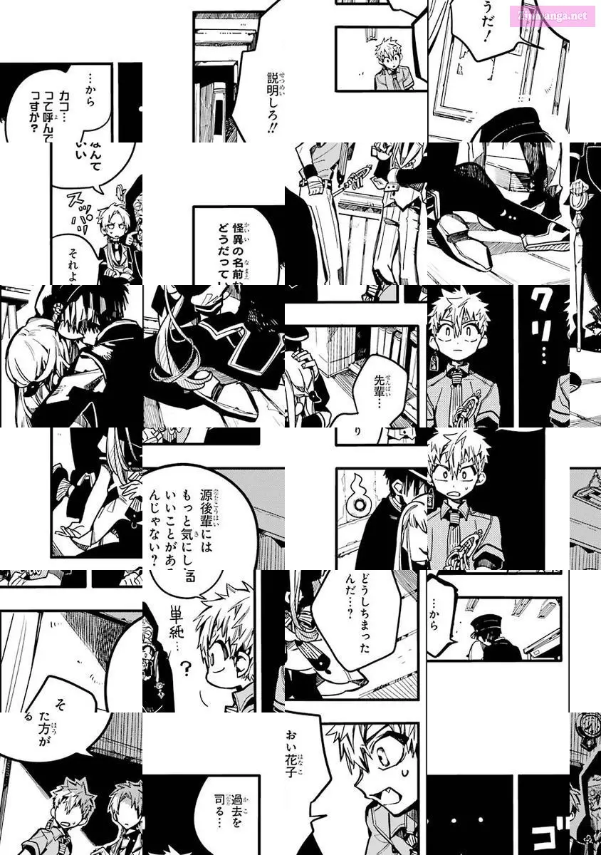 Toilet-bound Hanako-kun Kainu Manga Chapter 27 Page 8