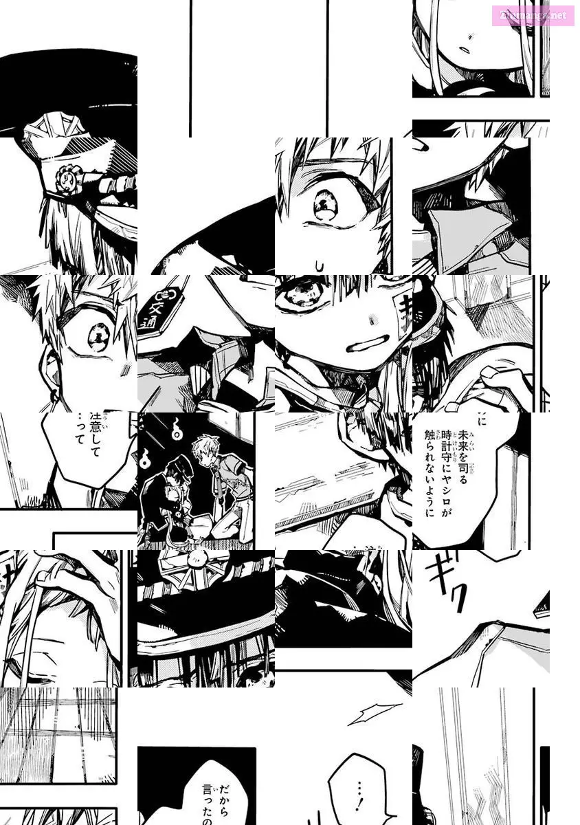 Toilet-bound Hanako-kun Kainu Manga Chapter 27 Page 9