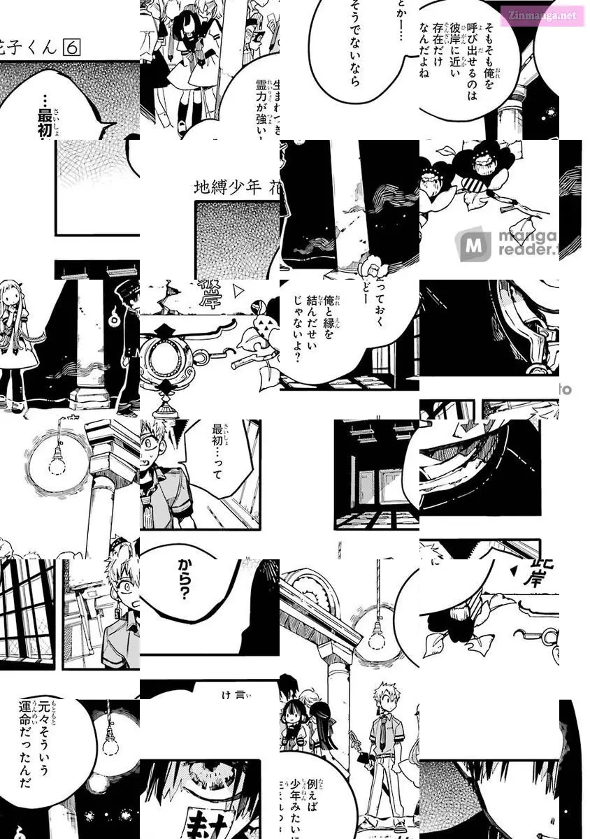 Toilet-bound Hanako-kun Kainu Manga Chapter 27 Page 13