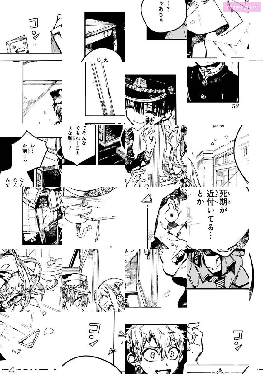 Toilet-bound Hanako-kun Kainu Manga Chapter 27 Page 14