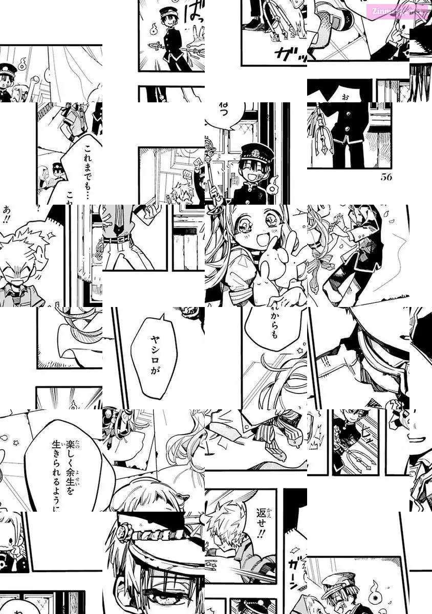 Toilet-bound Hanako-kun Kainu Manga Chapter 27 Page 18