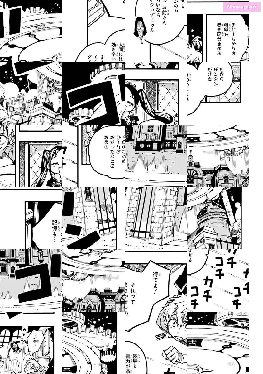 Toilet-bound Hanako-kun Kainu Manga Chapter 27 Page 21