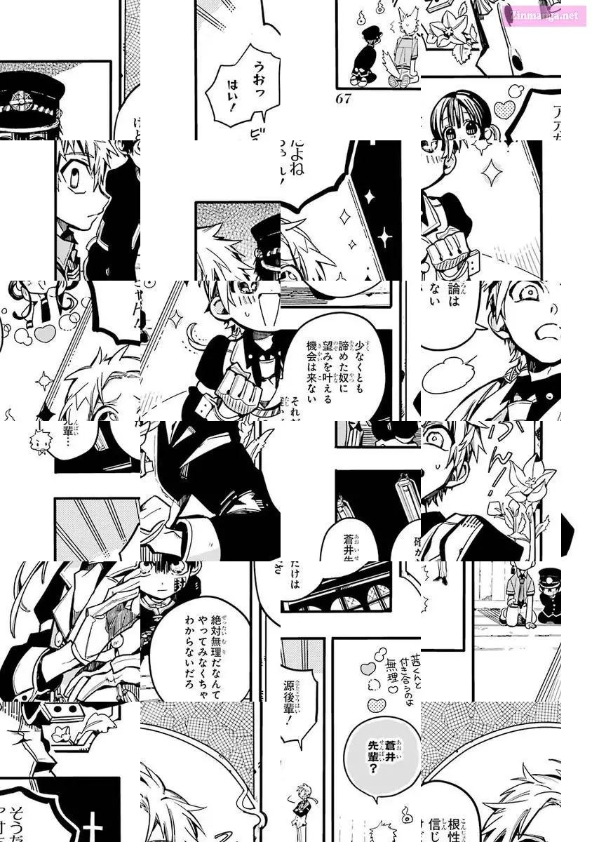 Toilet-bound Hanako-kun Kainu Manga Chapter 27 Page 29