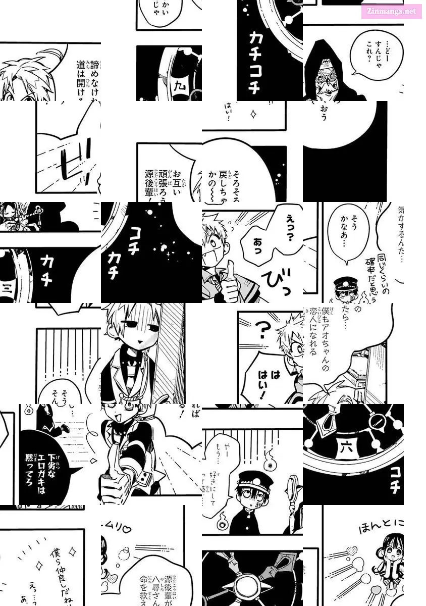 Toilet-bound Hanako-kun Kainu Manga Chapter 27 Page 32