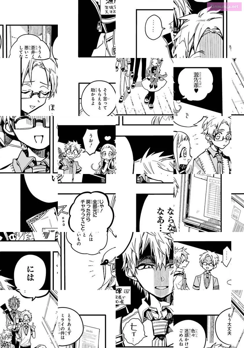 Toilet-bound Hanako-kun Kainu Manga Chapter 27 Page 36