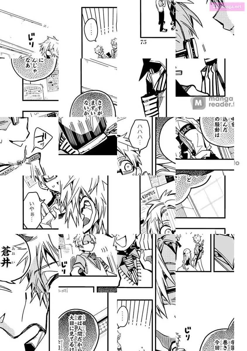 Toilet-bound Hanako-kun Kainu Manga Chapter 27 Page 37