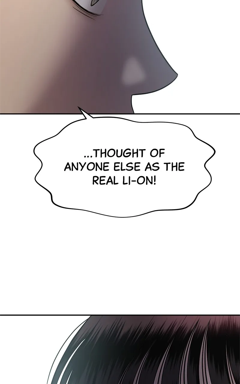 Sisters At War Kainu Manga Chapter 12 Page 4