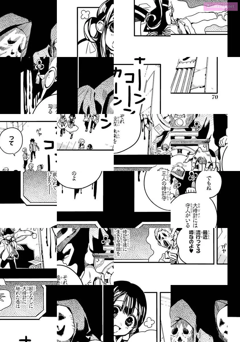 Toilet-bound Hanako-kun Kainu Manga Chapter 23 Page 2