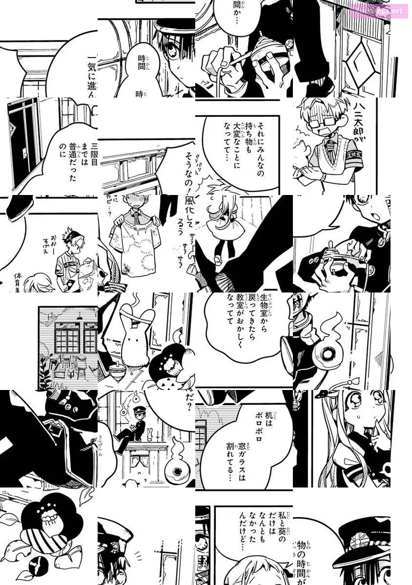 Toilet-bound Hanako-kun Kainu Manga Chapter 23 Page 9