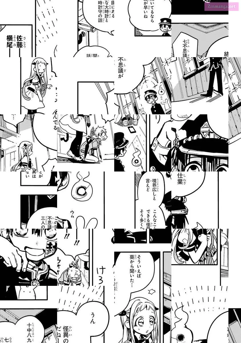 Toilet-bound Hanako-kun Kainu Manga Chapter 23 Page 12