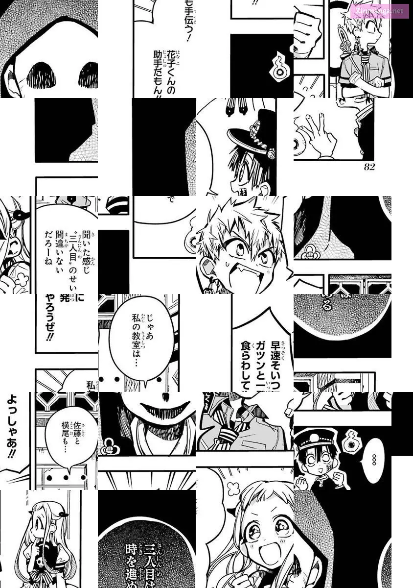 Toilet-bound Hanako-kun Kainu Manga Chapter 23 Page 14