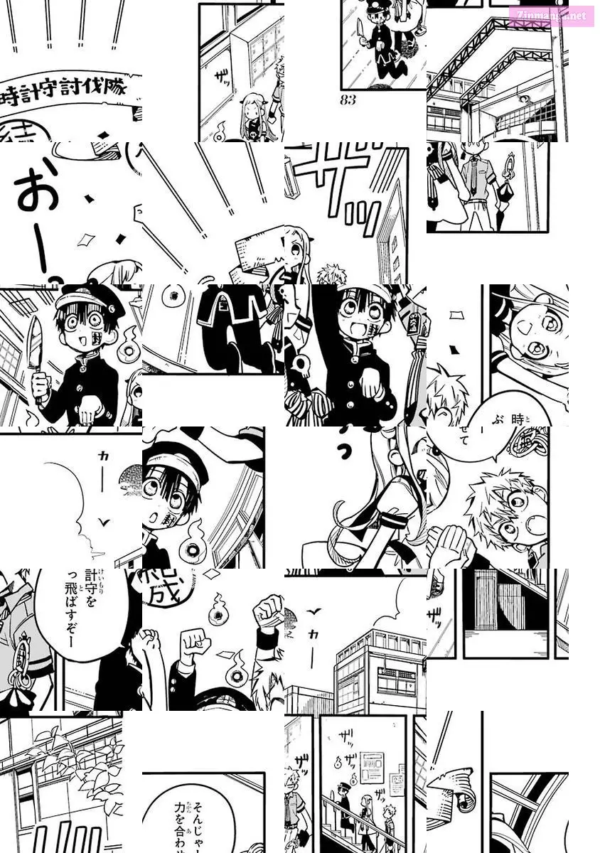 Toilet-bound Hanako-kun Kainu Manga Chapter 23 Page 15