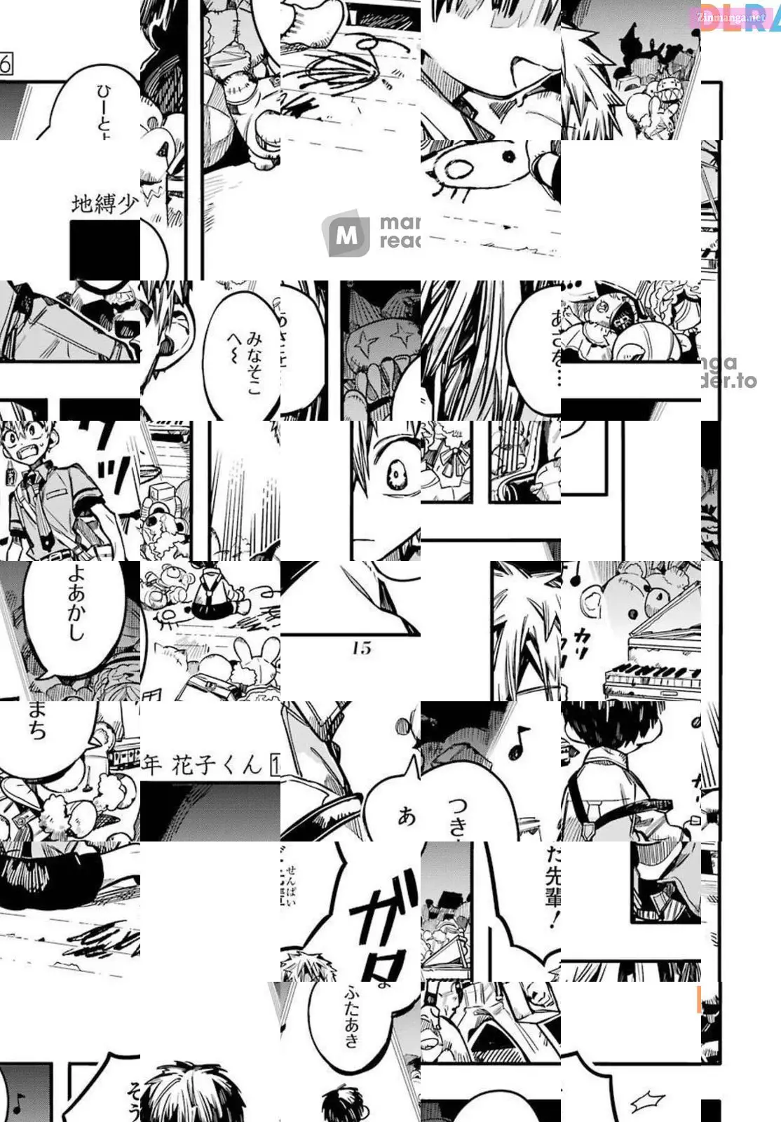 Toilet-bound Hanako-kun Kainu Manga Chapter 16 Page 17