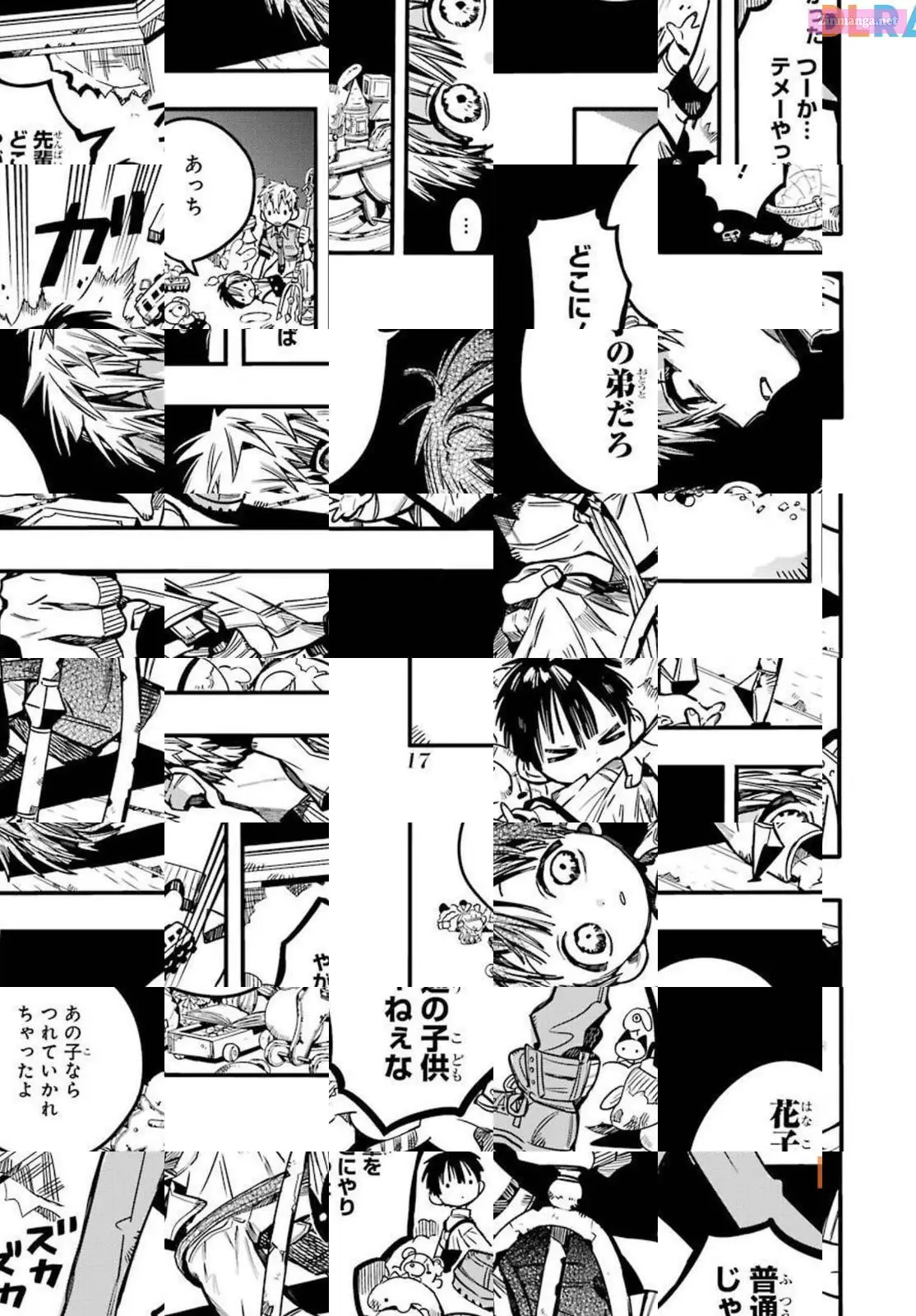 Toilet-bound Hanako-kun Kainu Manga Chapter 16 Page 19