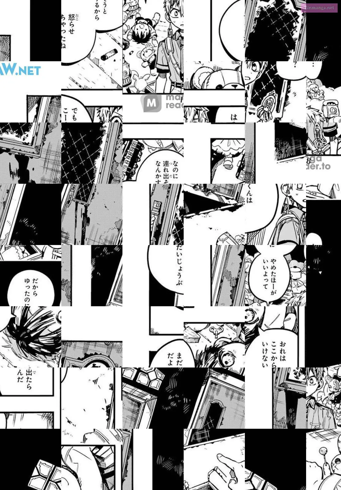 Toilet-bound Hanako-kun Kainu Manga Chapter 16 Page 20